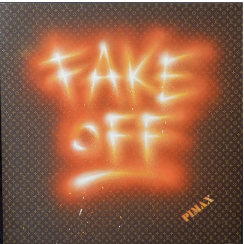 Fake off (Monogramme Marron), 2014