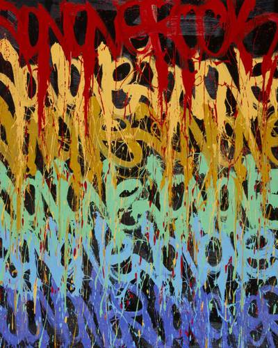 Wanderlust, 2014