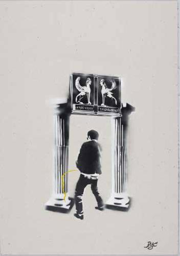 "Rien de trop", Delphes, 2017