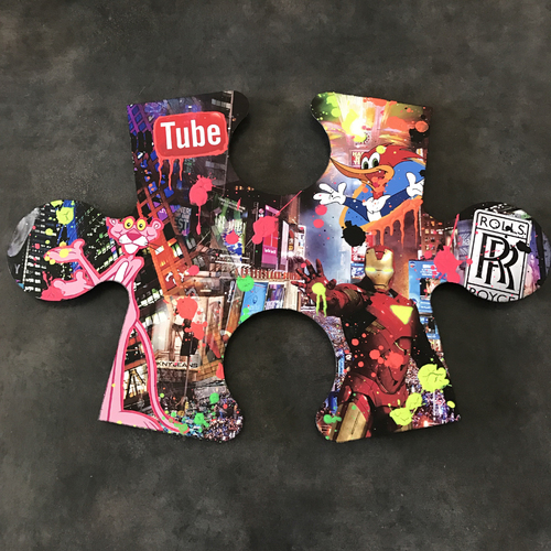 Karl Gum Maniac (Triptyque puzzle), 2017